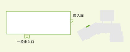 モラージュルーム(1F)