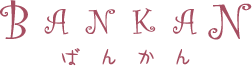 bankan logo